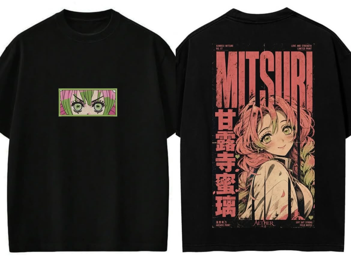 DEMON SLAYER SERIES - Image 11